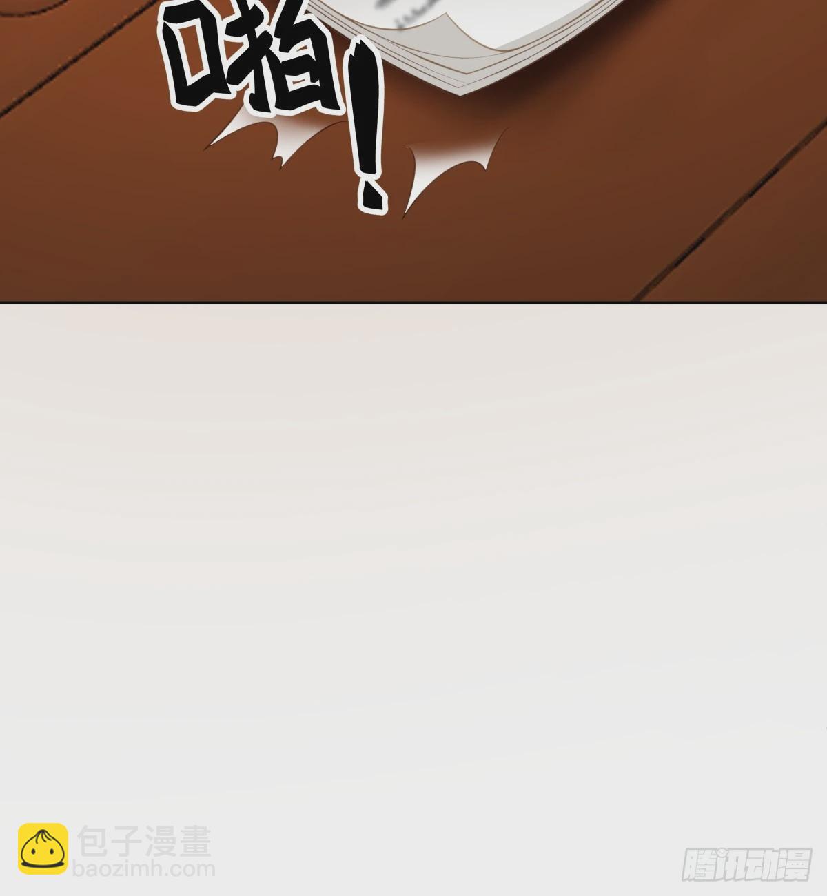 玩弄人心的高手34