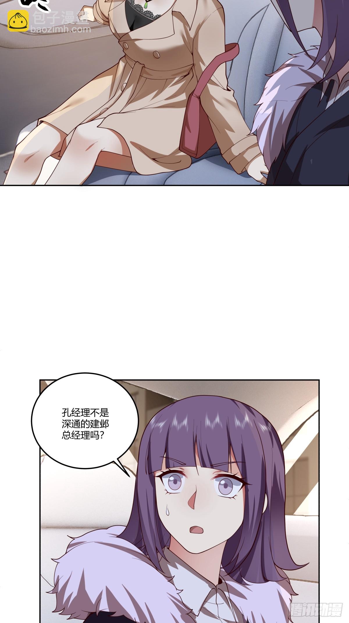 刻意的浓妆13