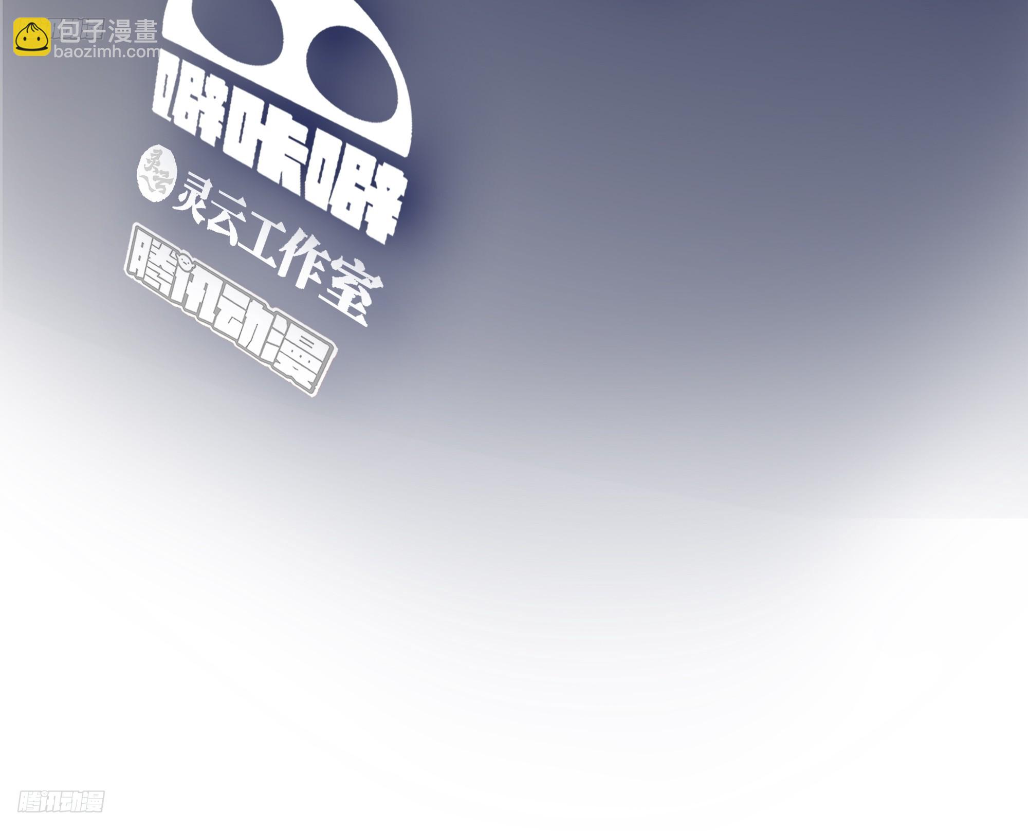 刻意的浓妆2