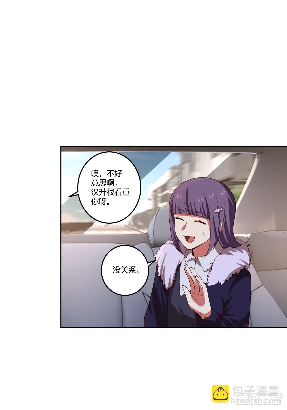 刻意的浓妆21