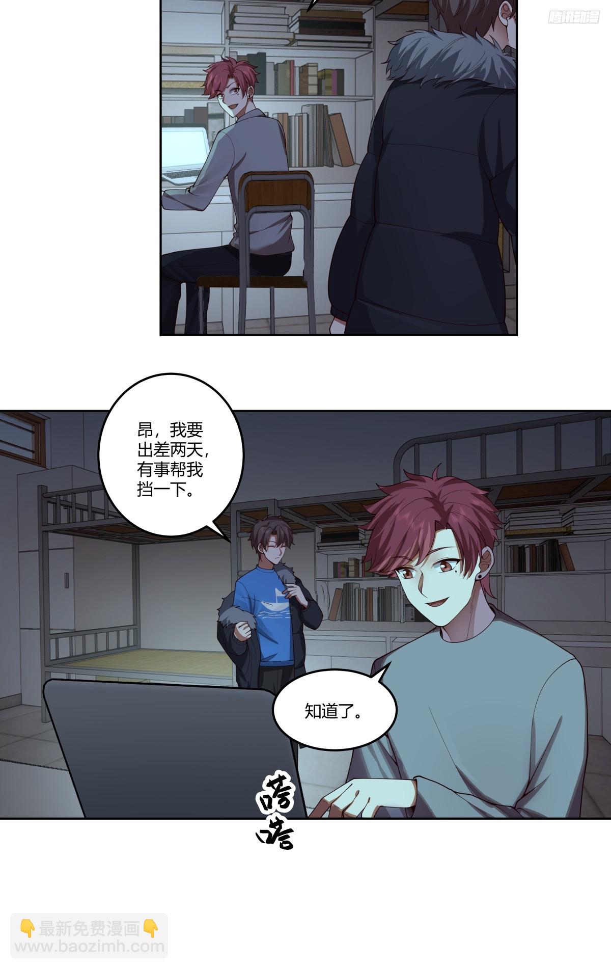刻意的浓妆5
