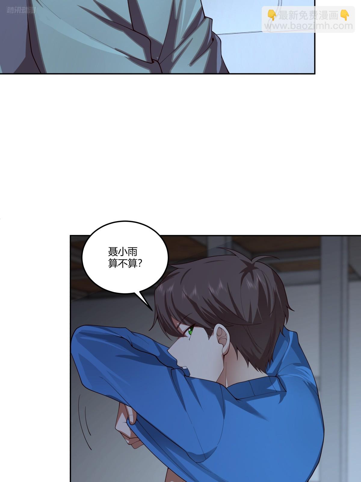 刻意的浓妆7