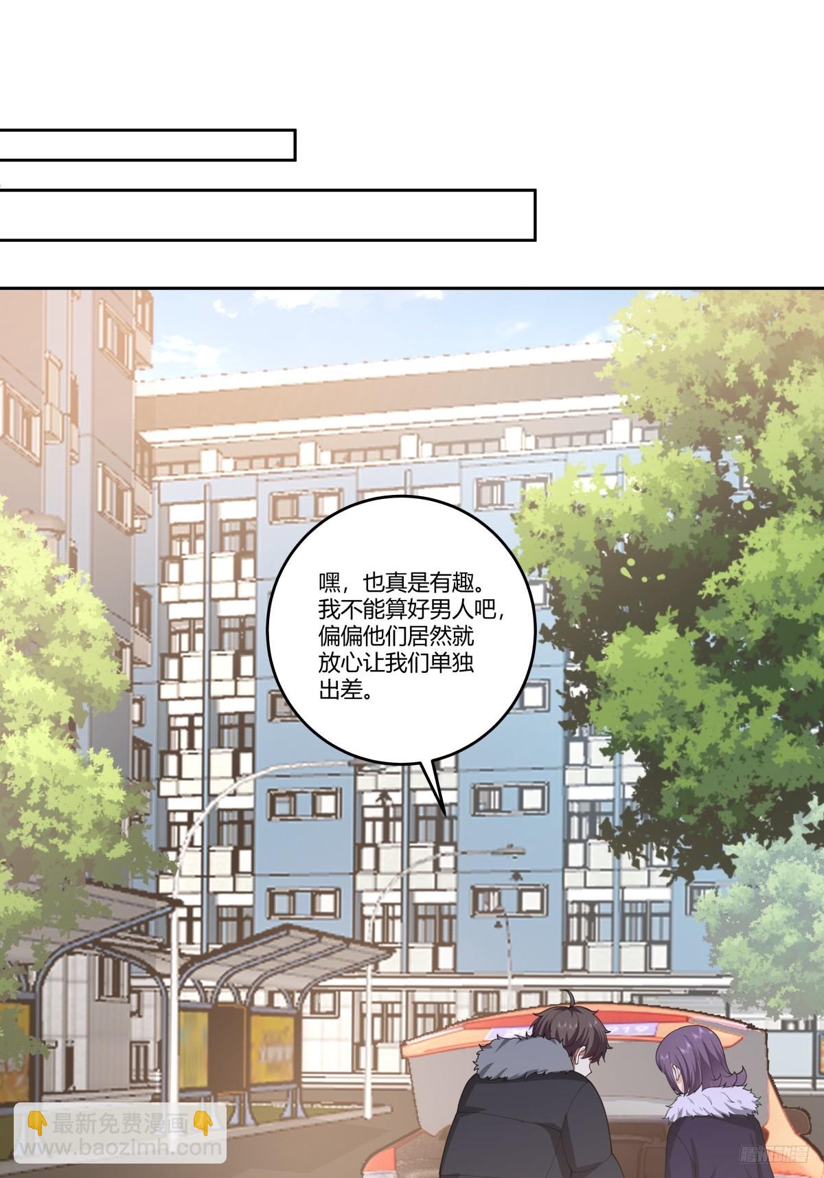 刻意的浓妆9