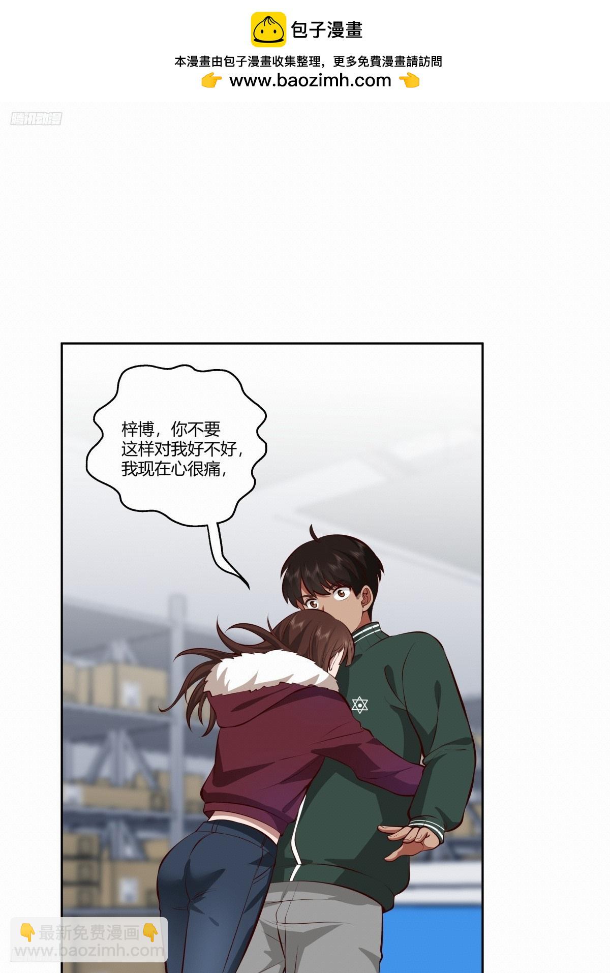 《反应》1
