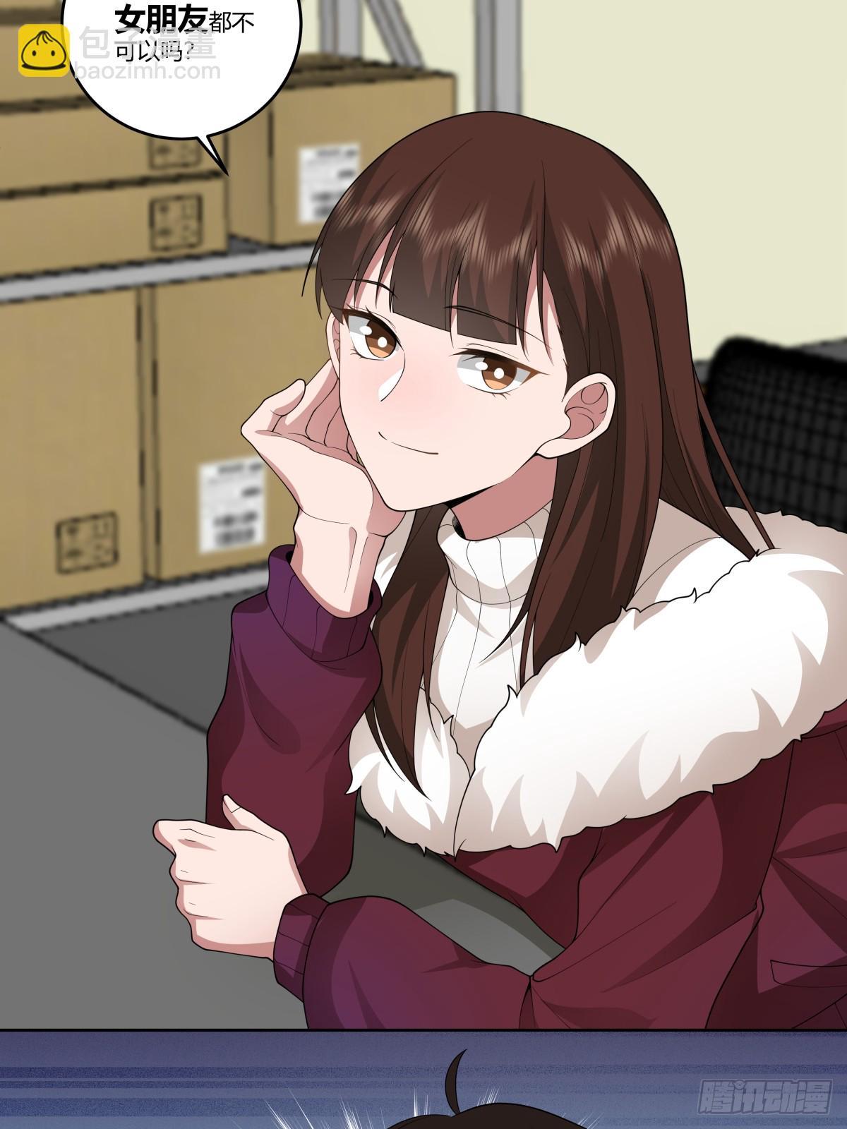《反应》23