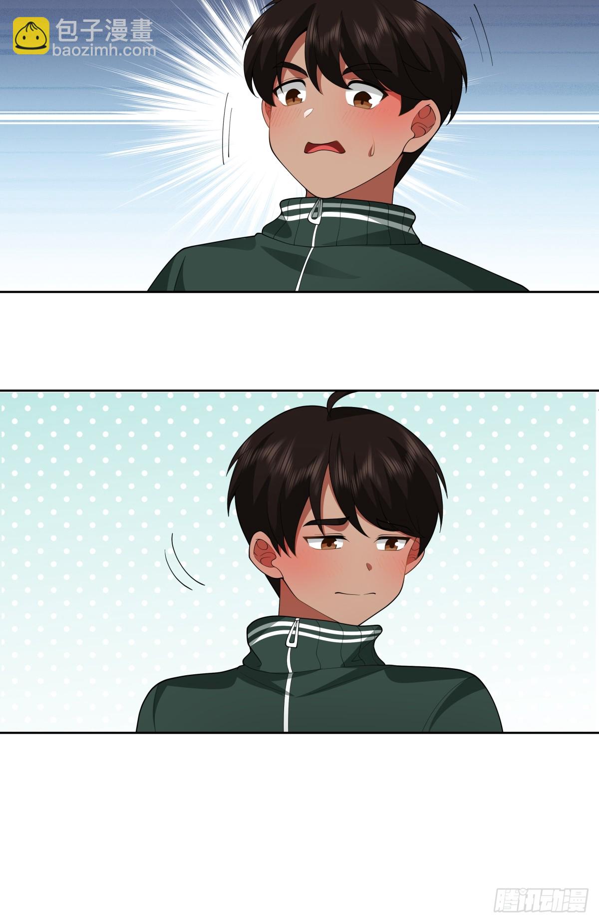 《反应》24
