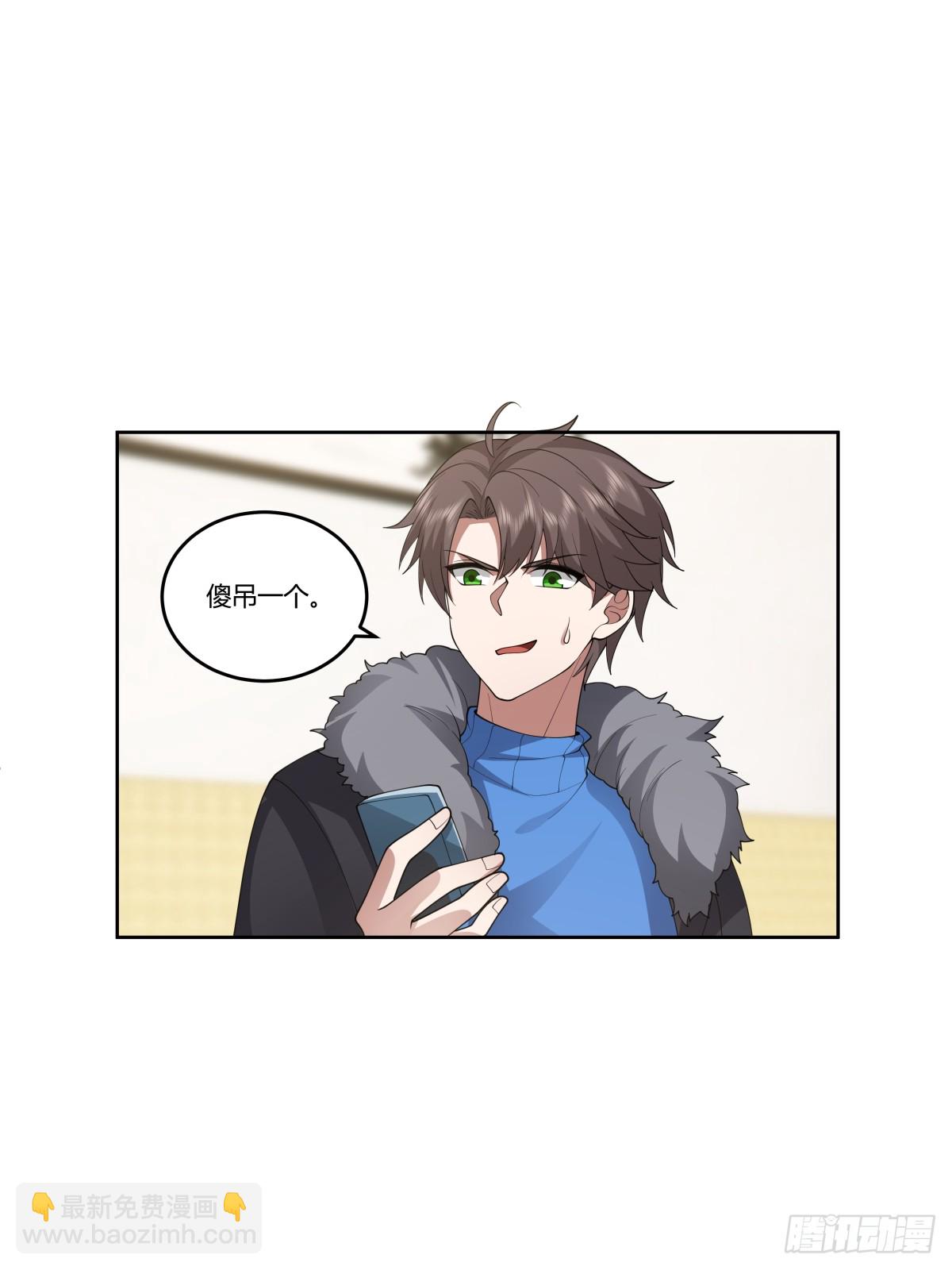 《反应》28