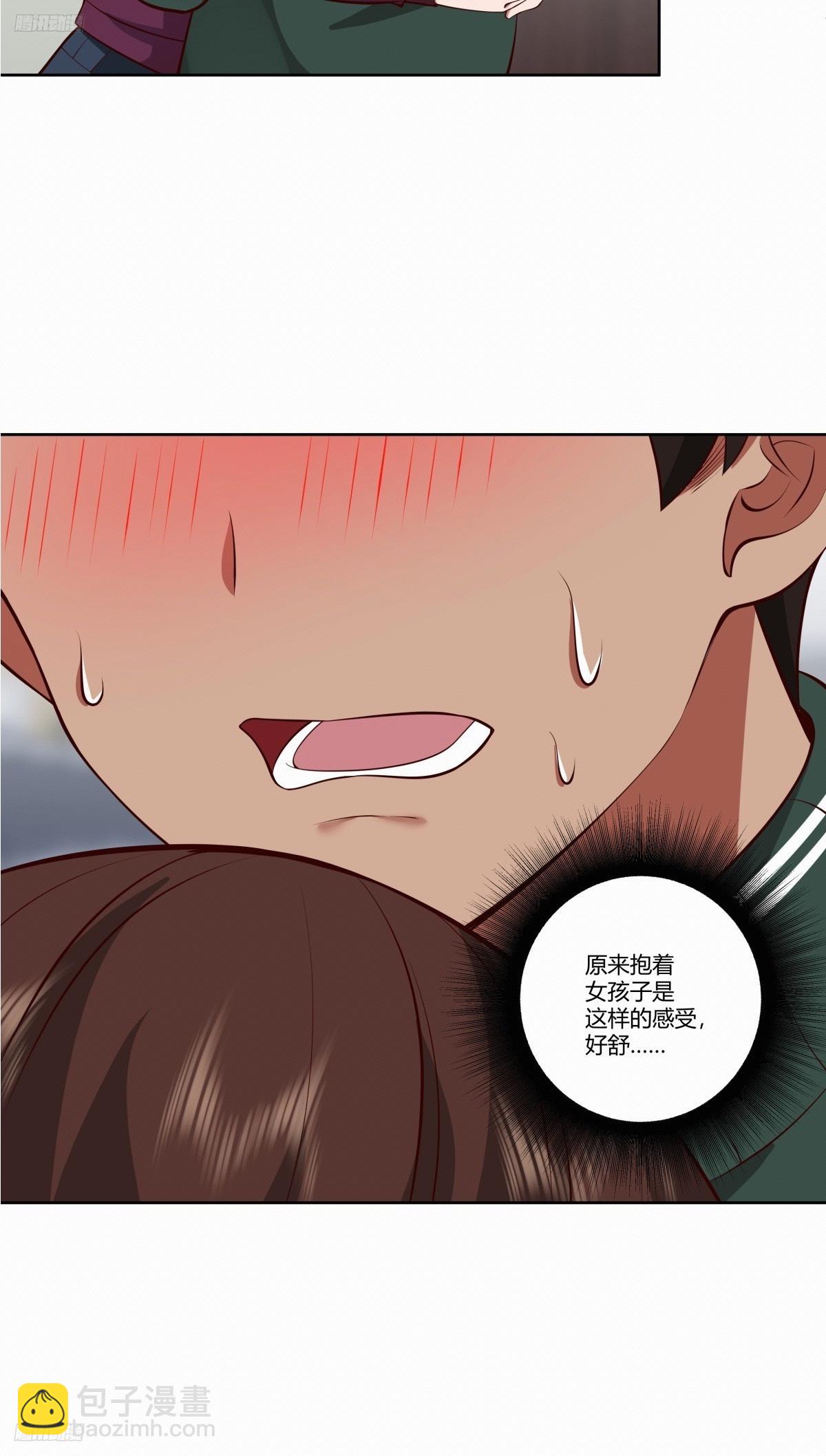 《反应》3