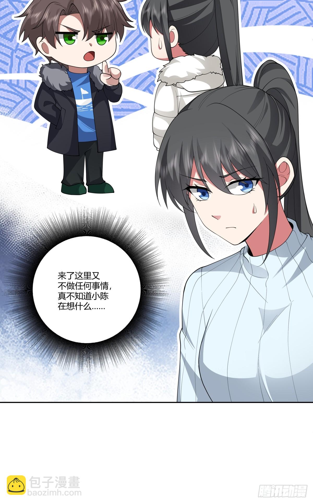《反应》30