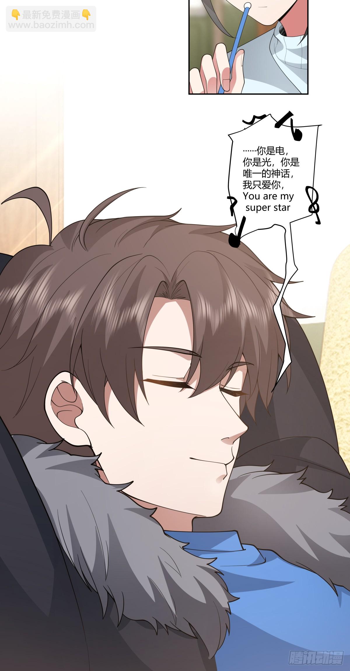 《反应》33