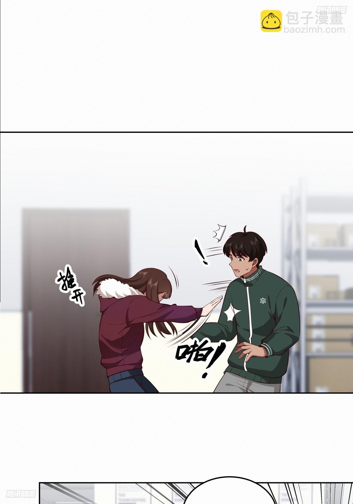 《反应》4