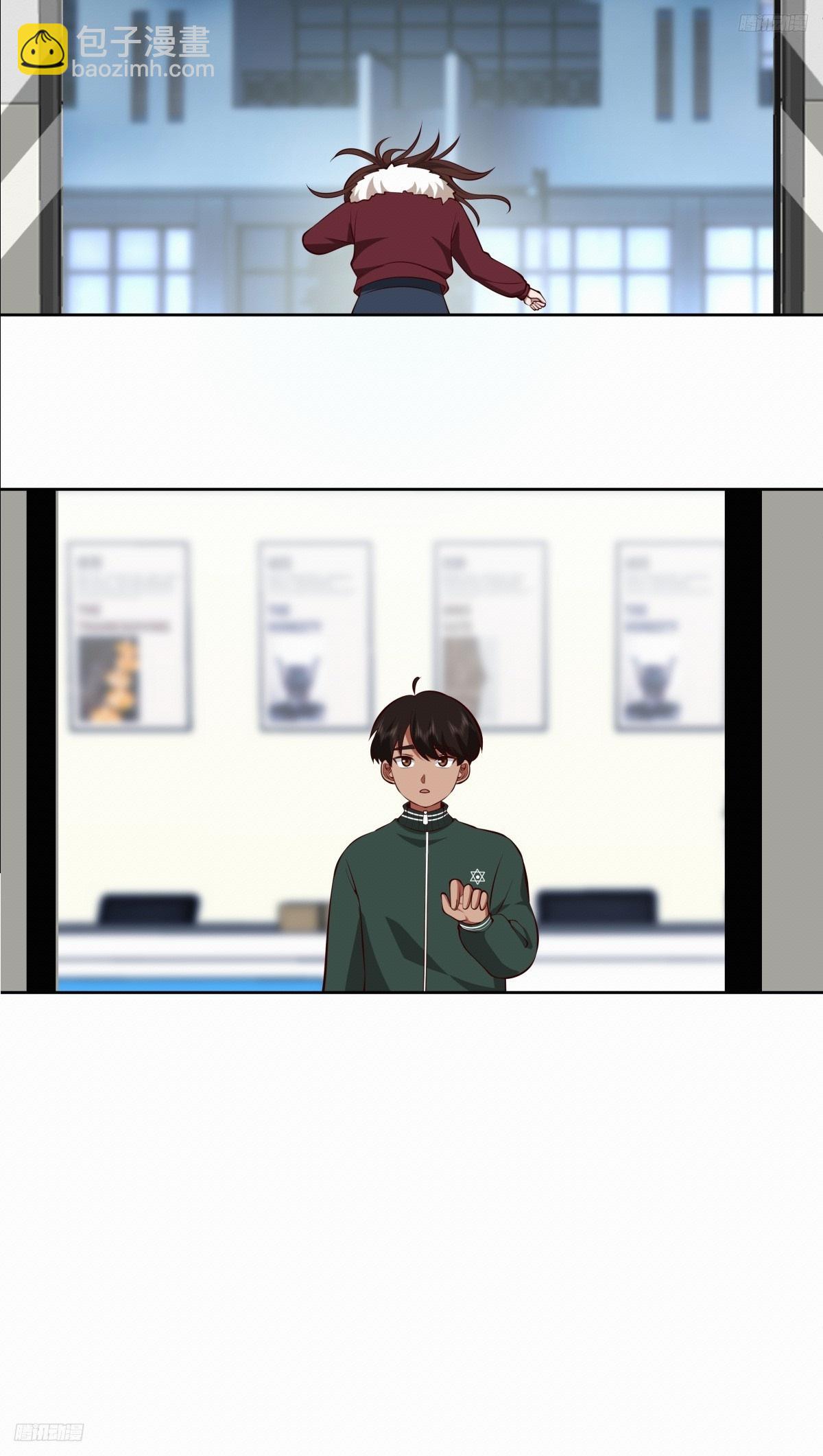《反应》6