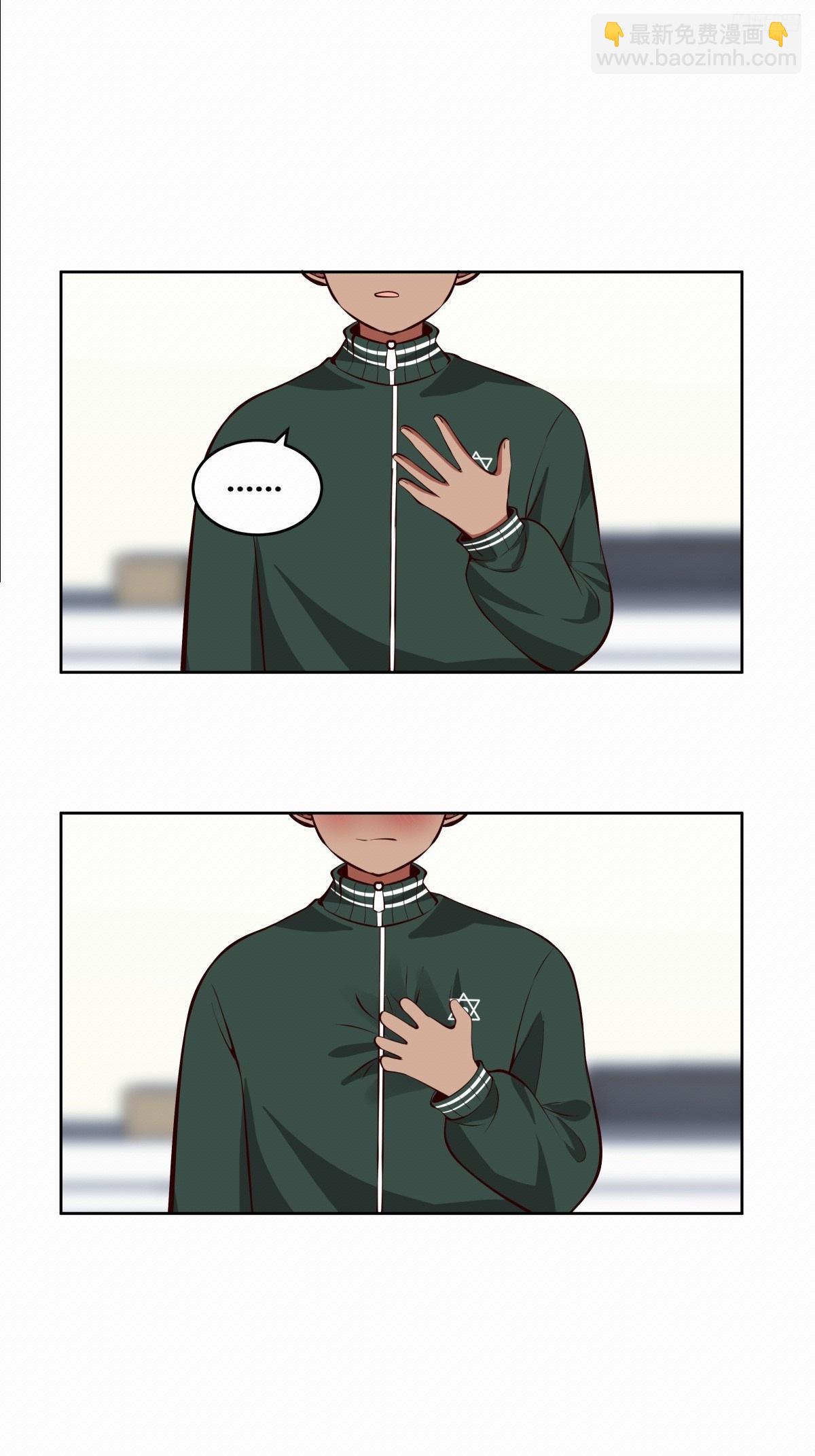 《反应》7