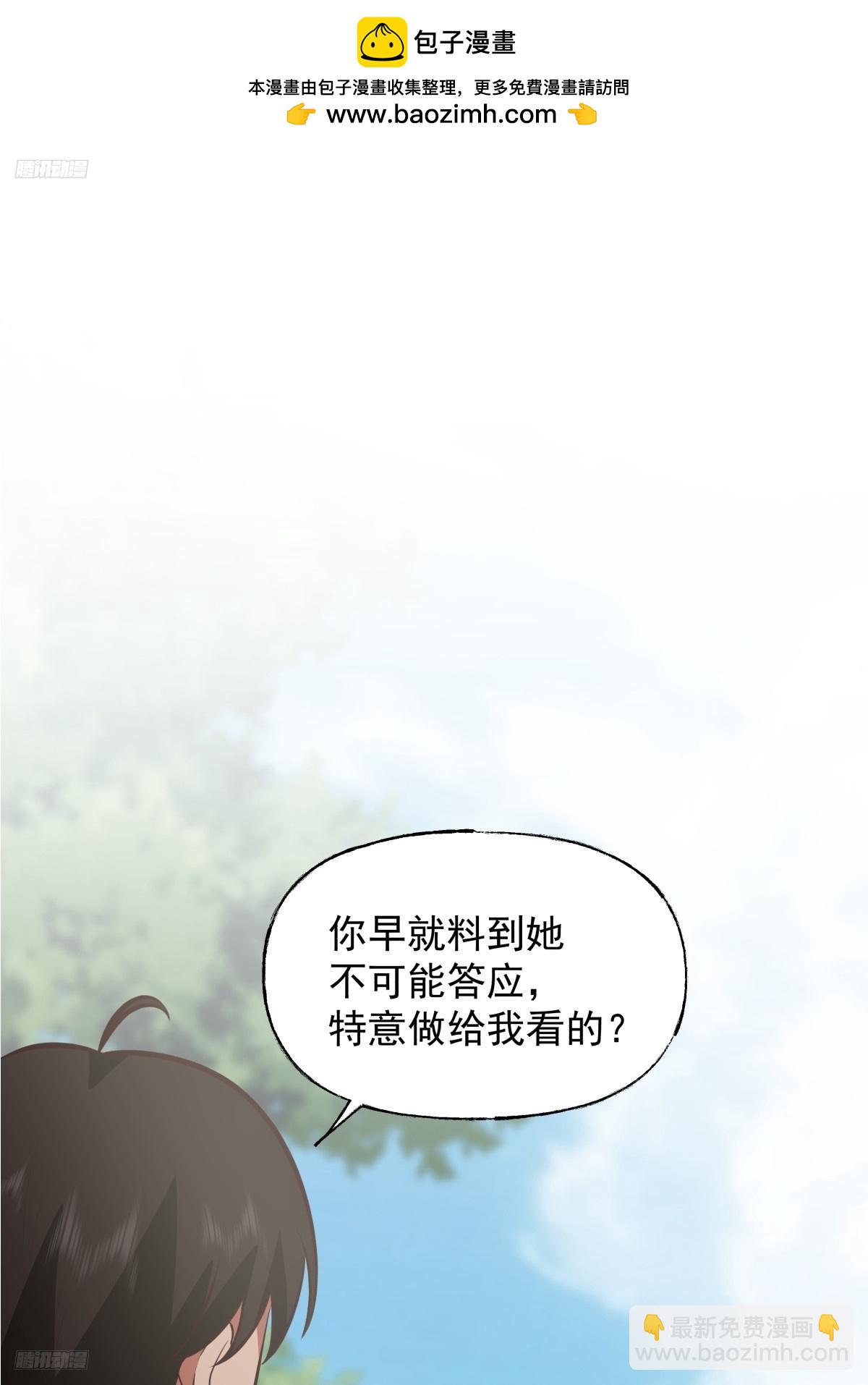昨日再现1