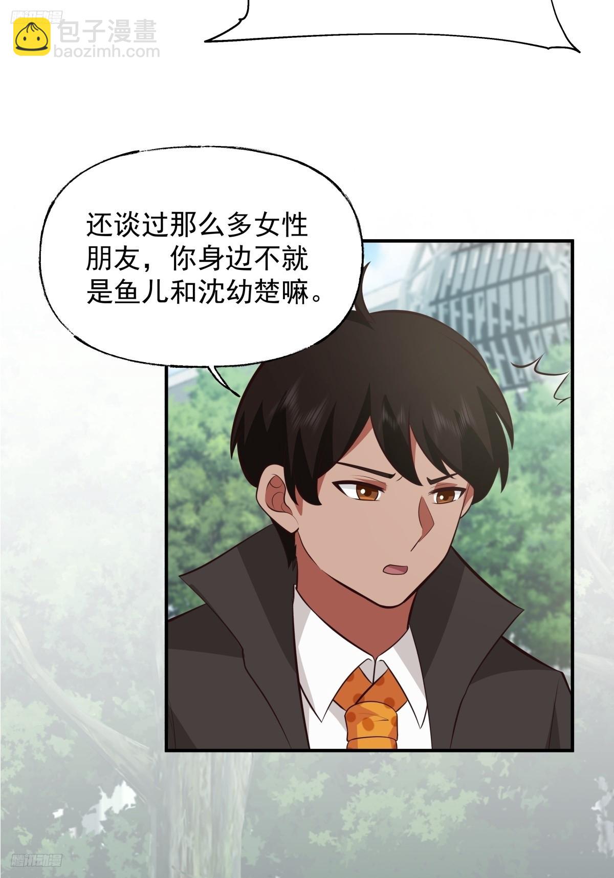 昨日再现10