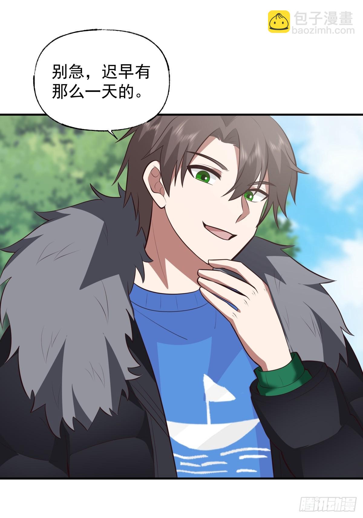 昨日再现12