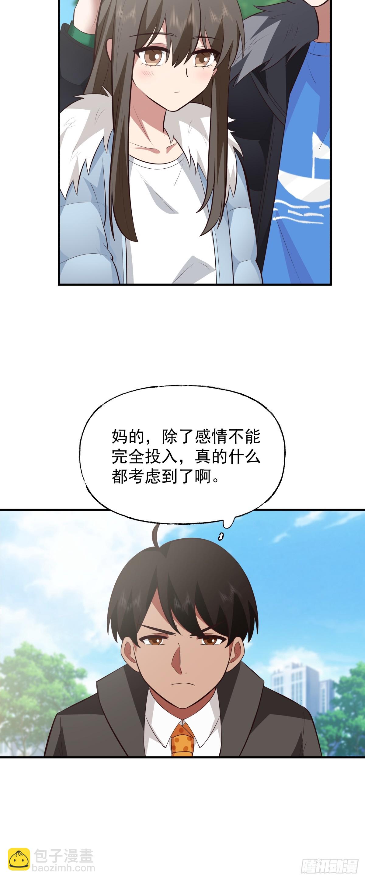昨日再现14