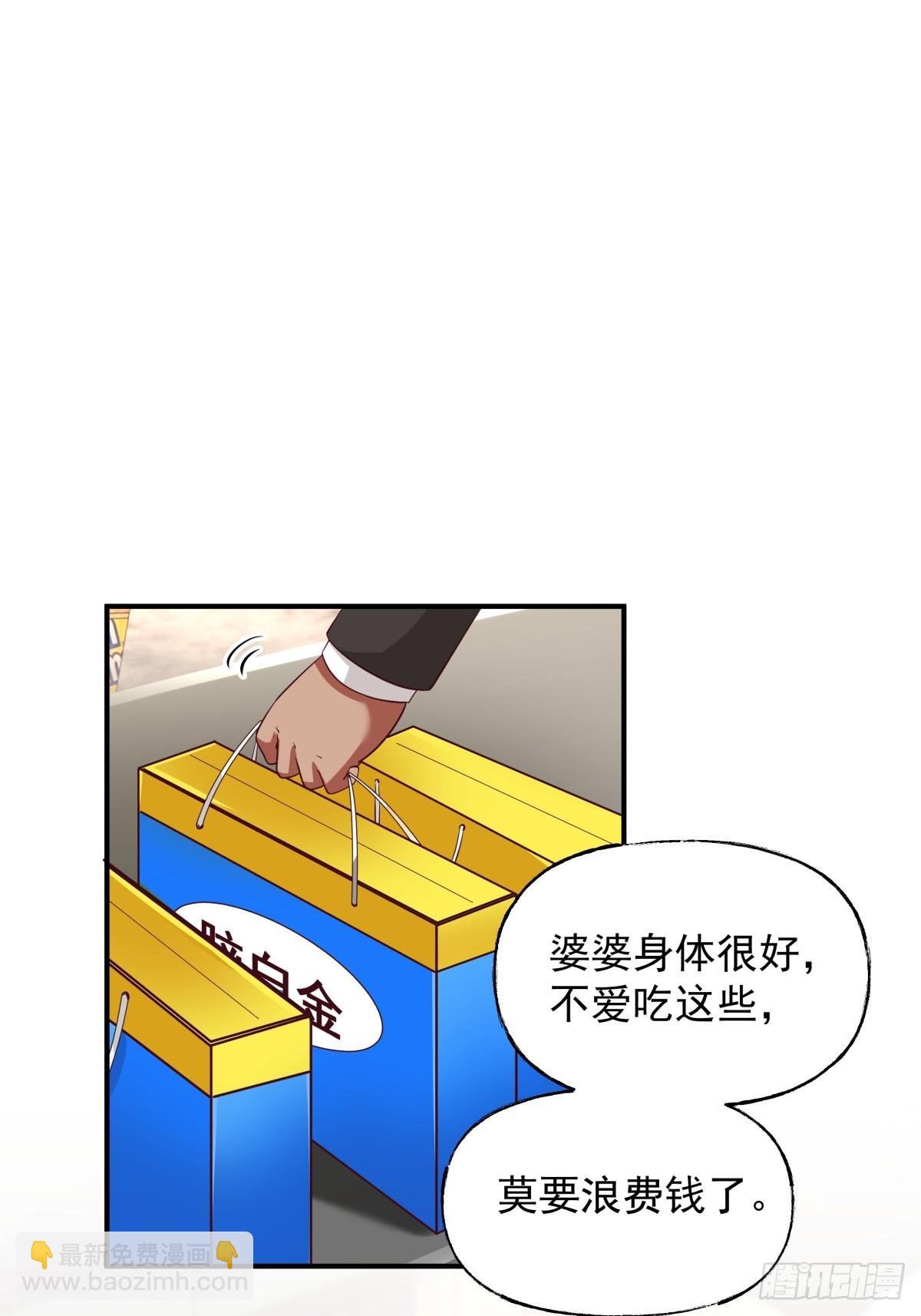昨日再现15
