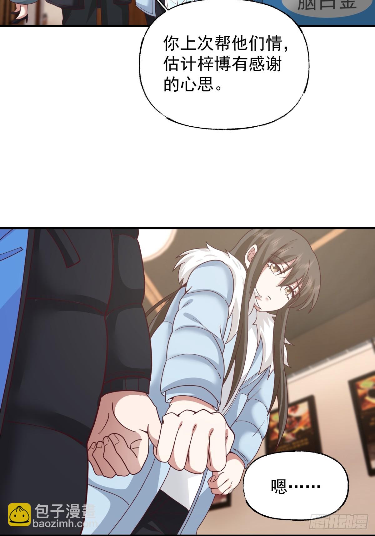 昨日再现17