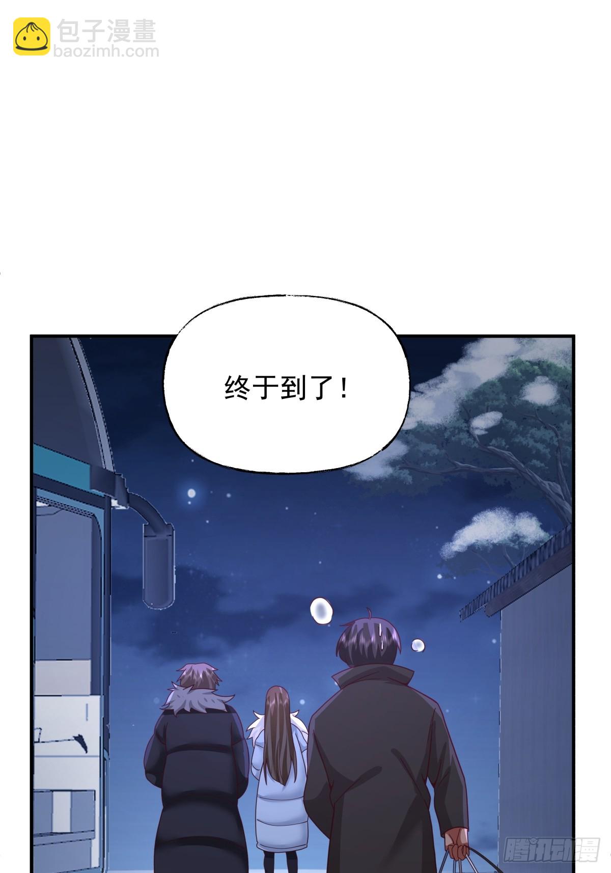 昨日再现21