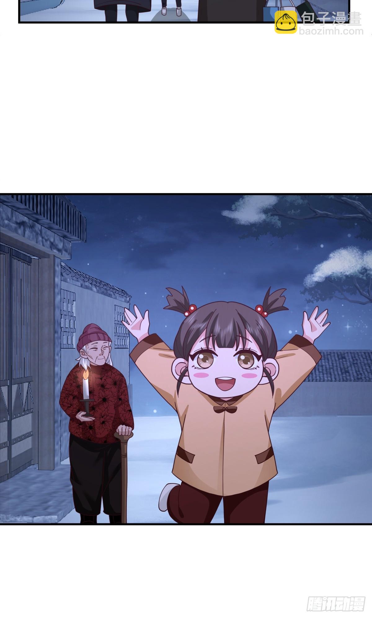 昨日再现22