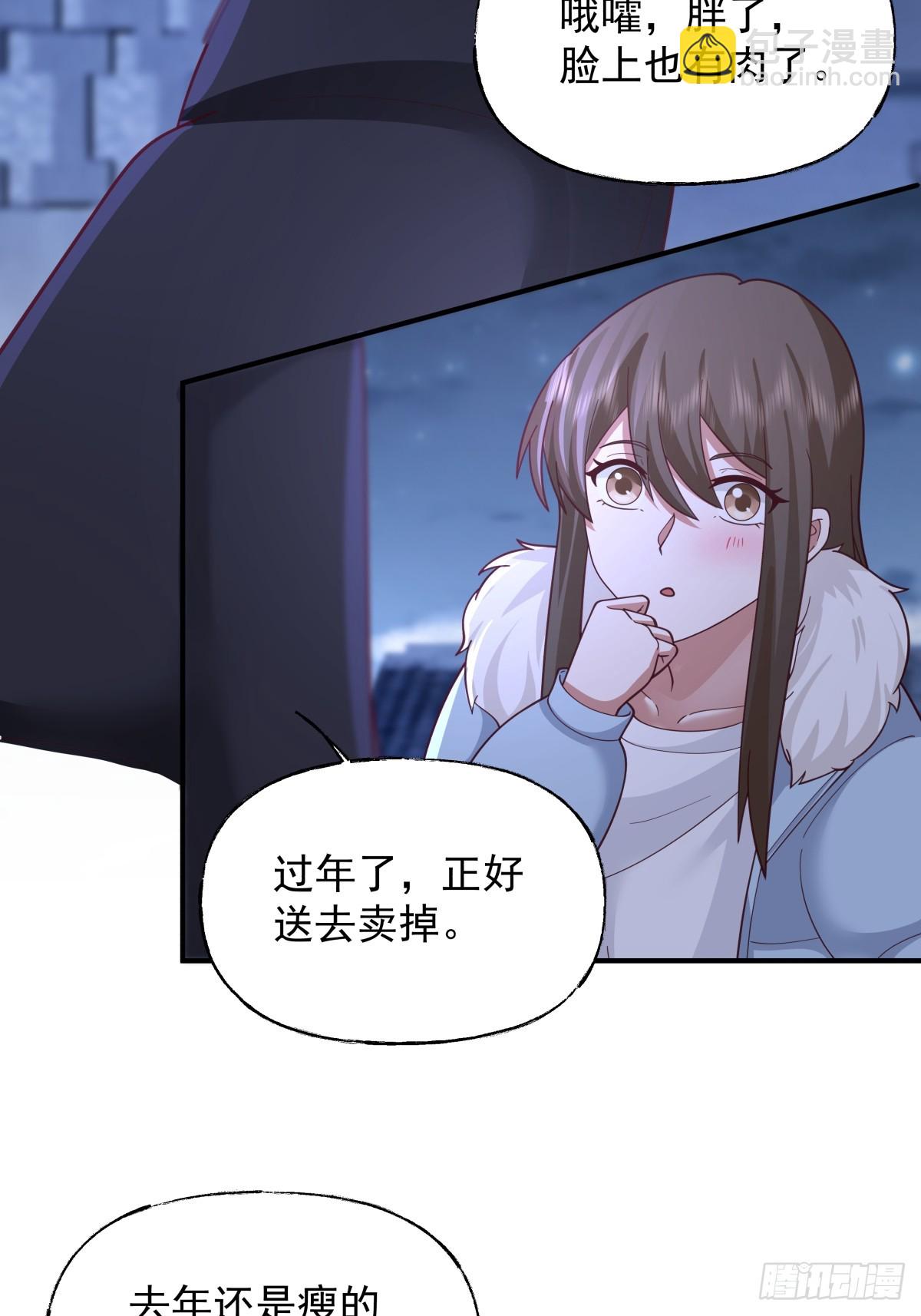 昨日再现29