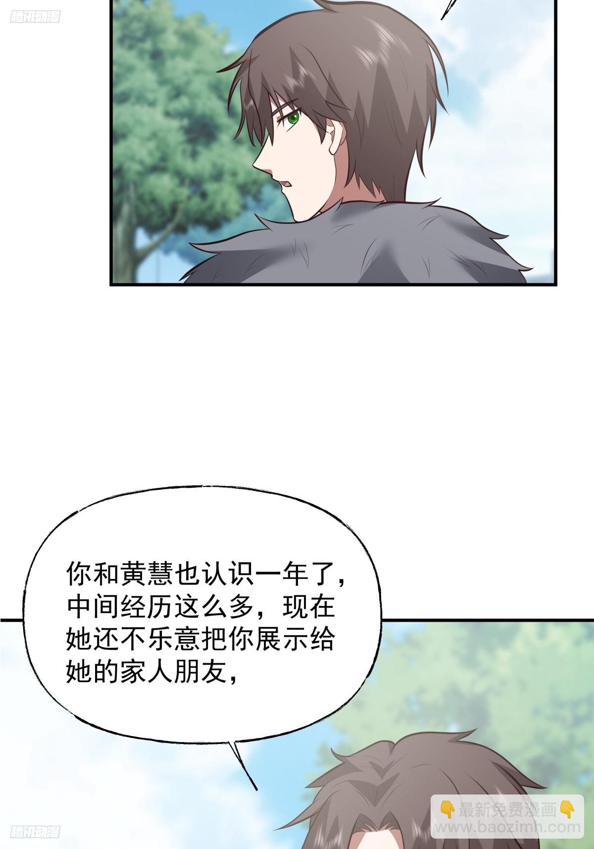 昨日再现3