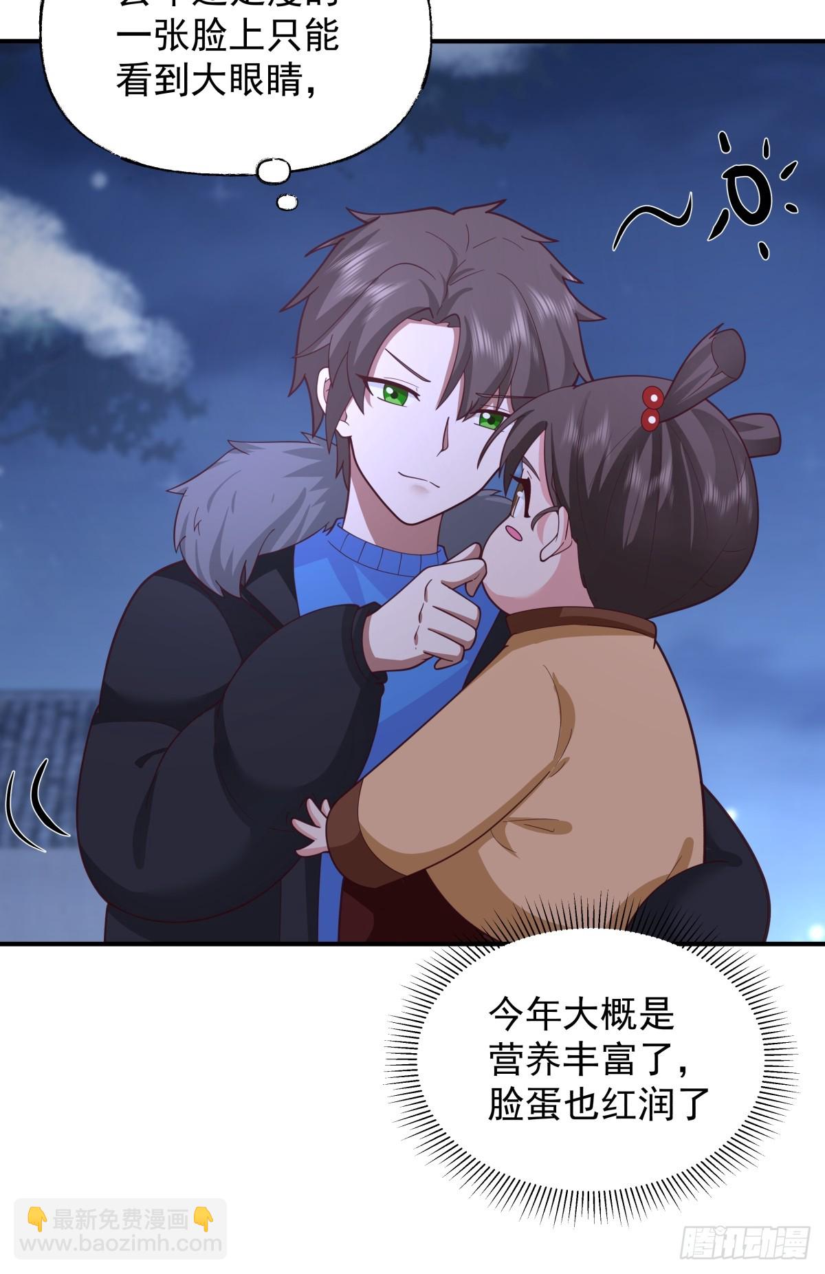 昨日再现30