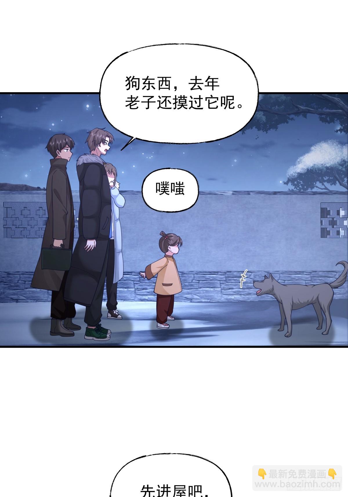 昨日再现35
