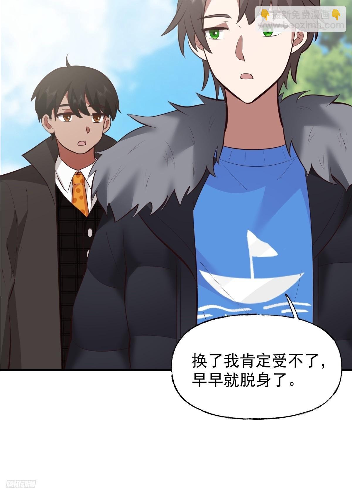 昨日再现4