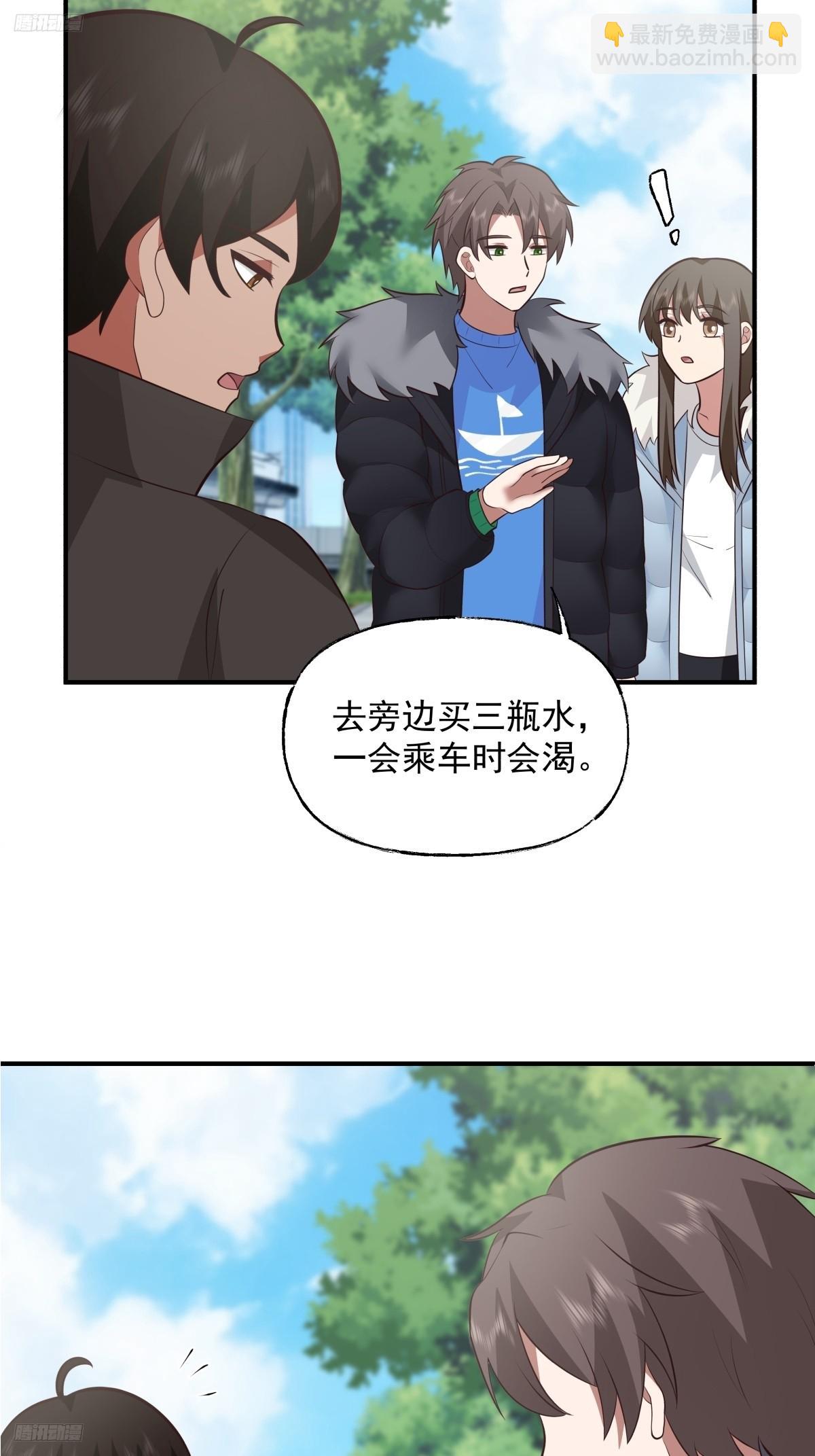 昨日再现6
