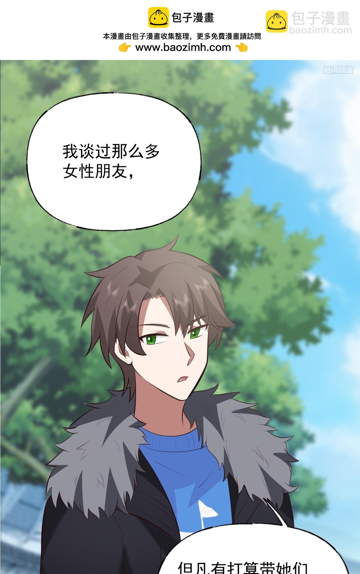 昨日再现8