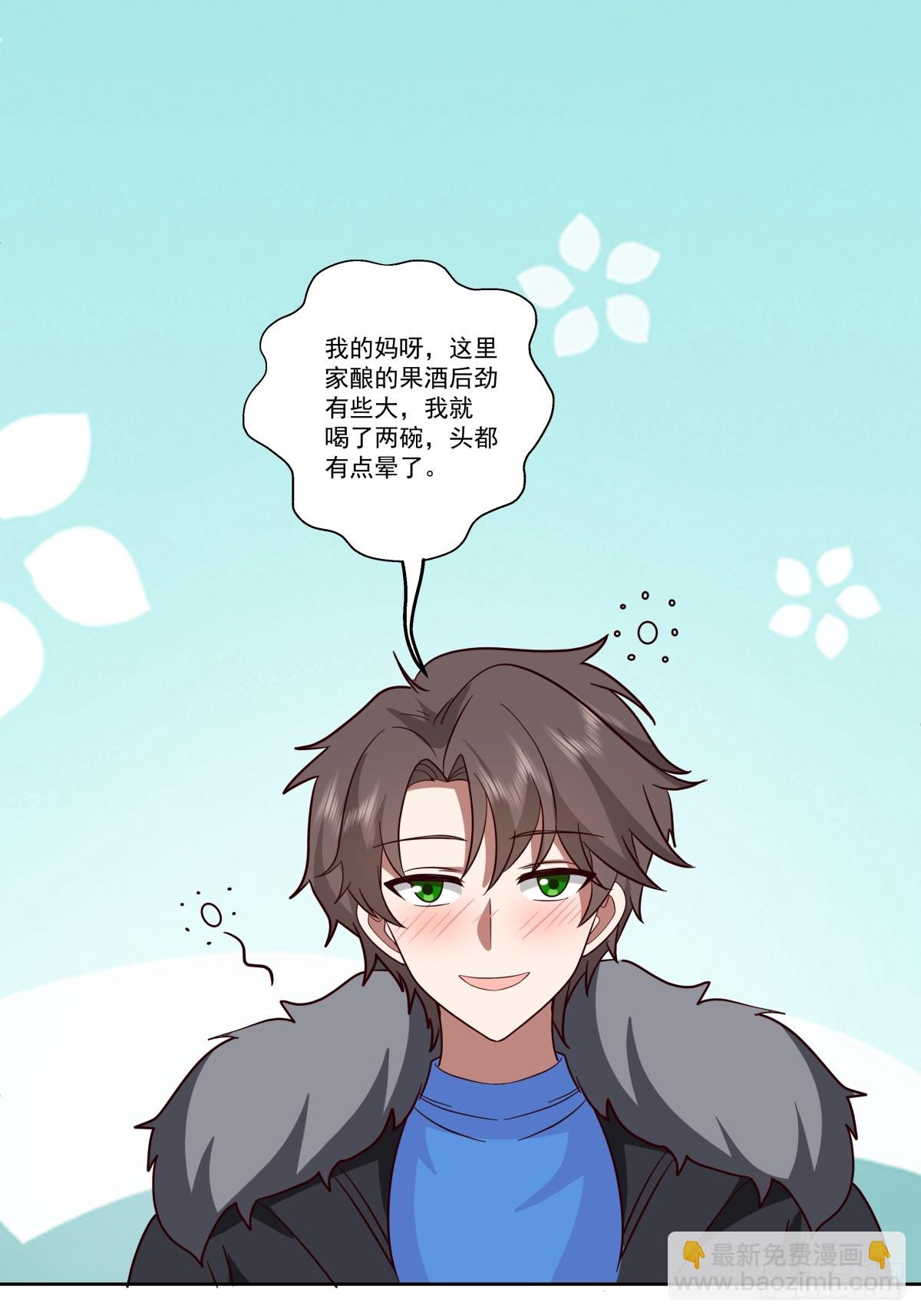 你会给她们一场婚礼吗？15