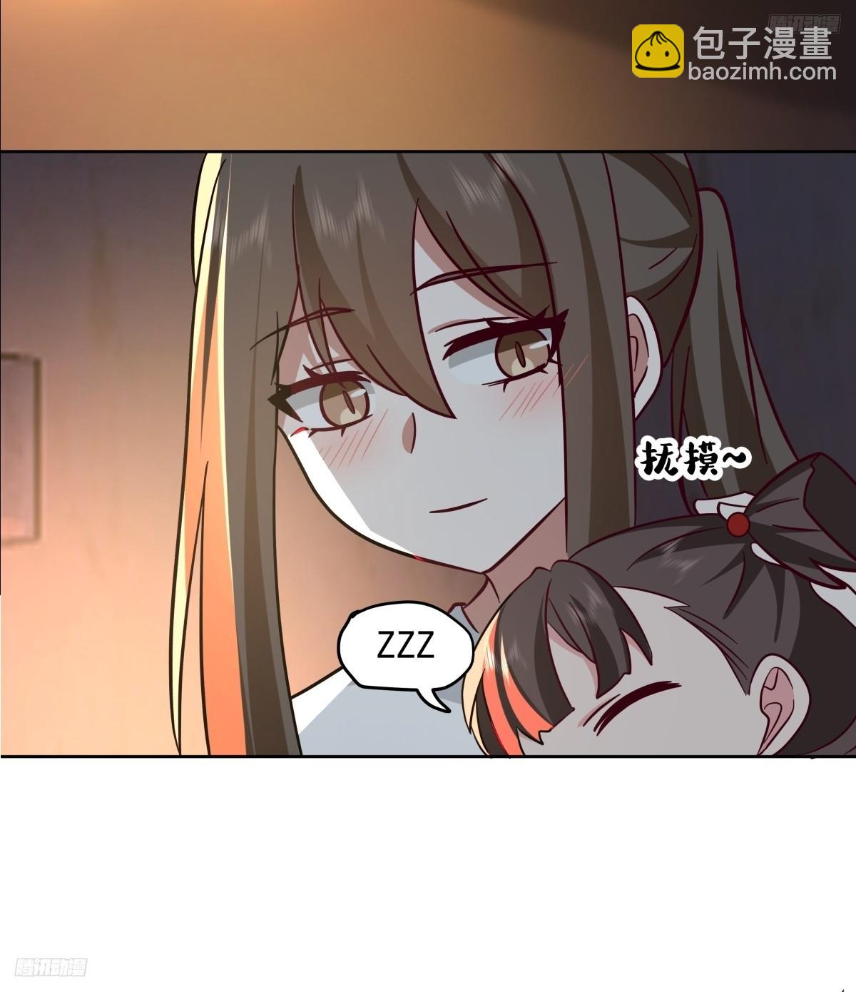 你会给她们一场婚礼吗？4