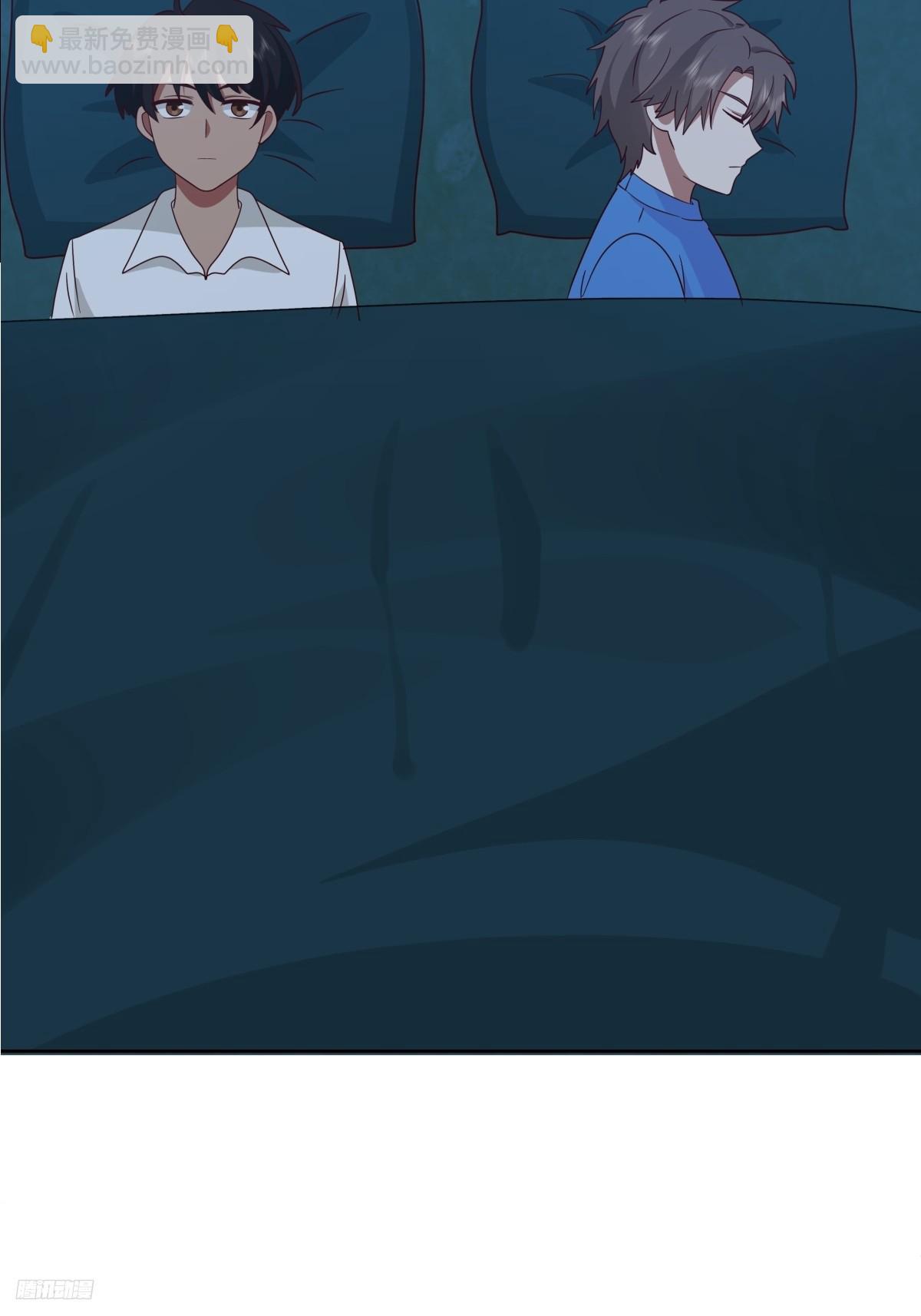 你会给她们一场婚礼吗？6