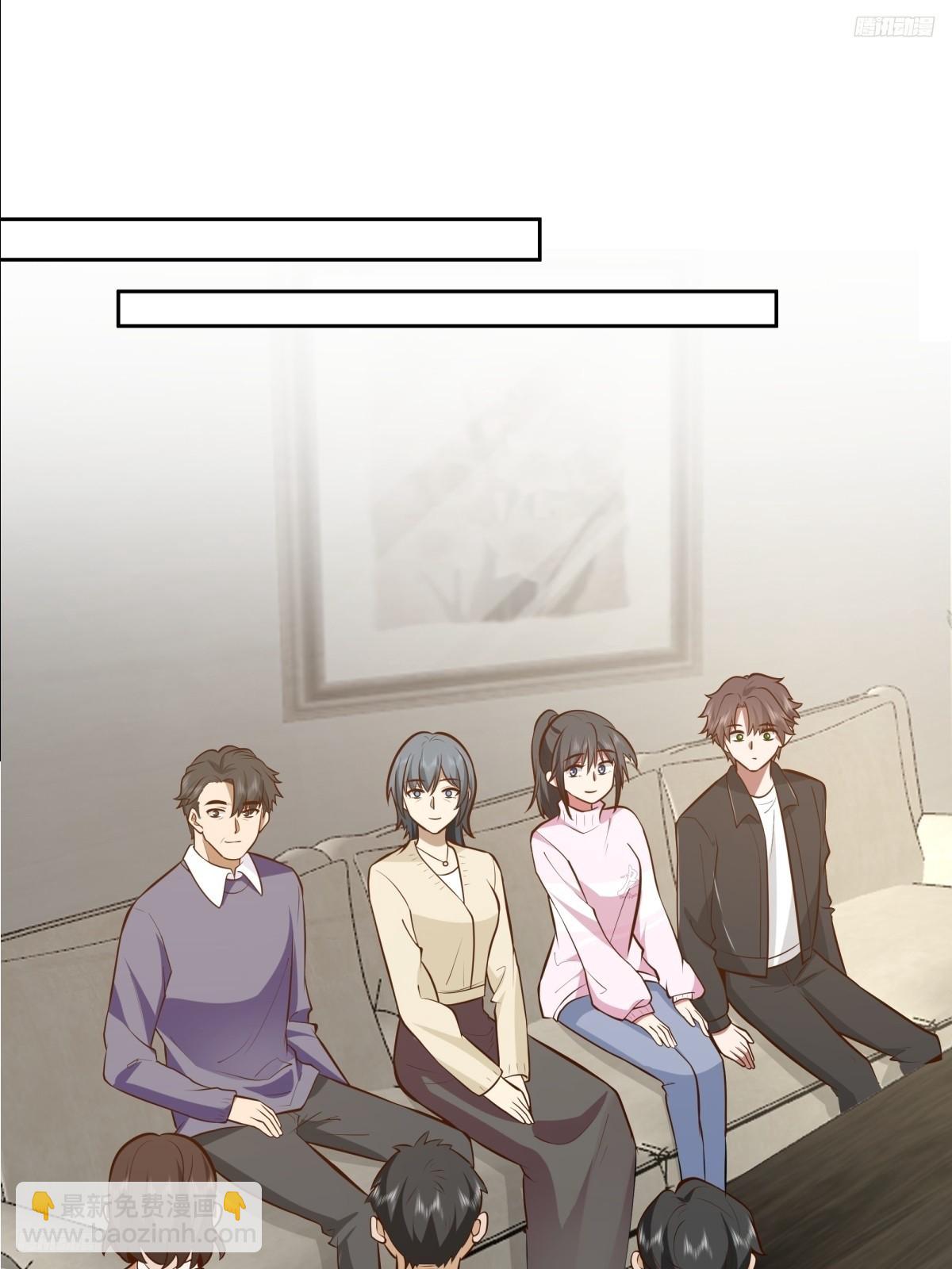 老实人模板5