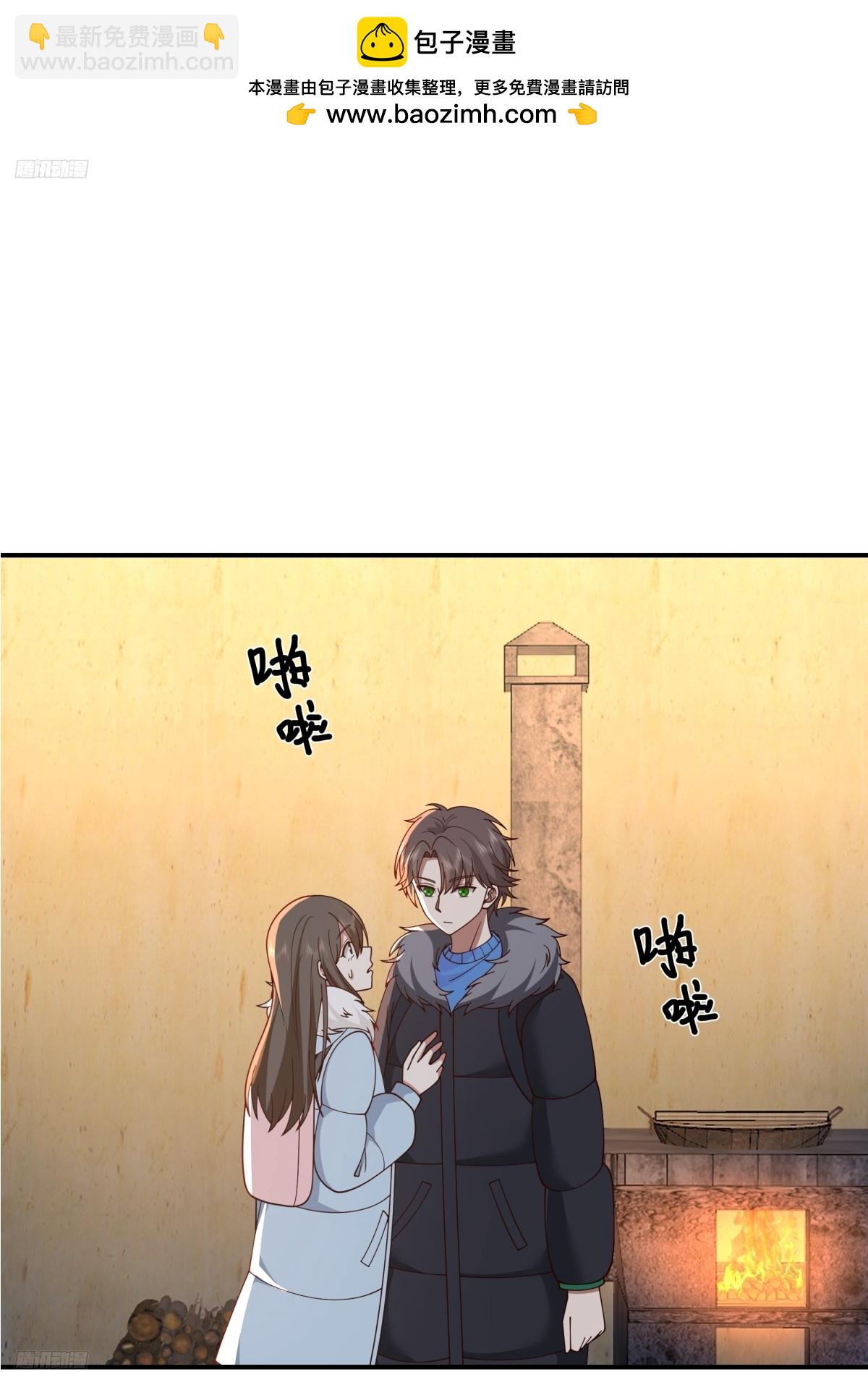 你知道你吓到谁了吗！！1