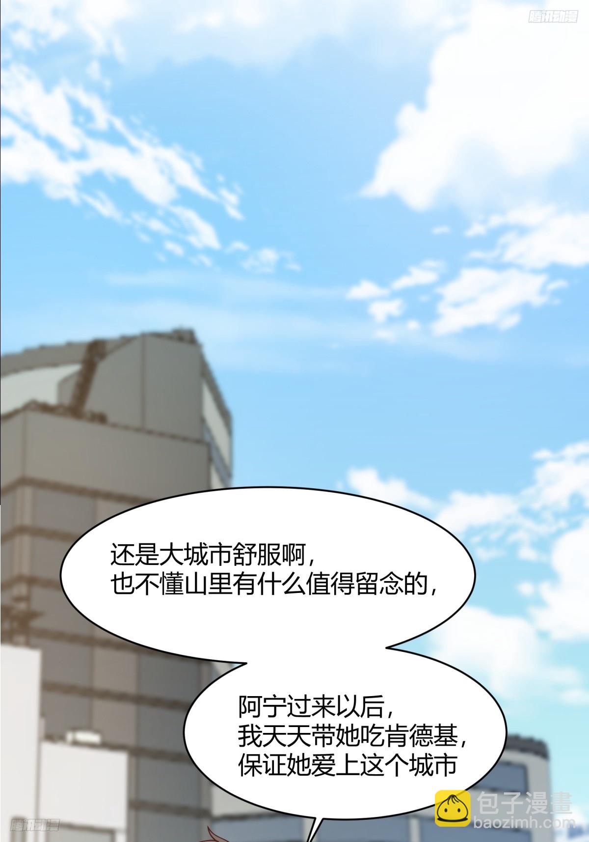 你知道你吓到谁了吗！！10