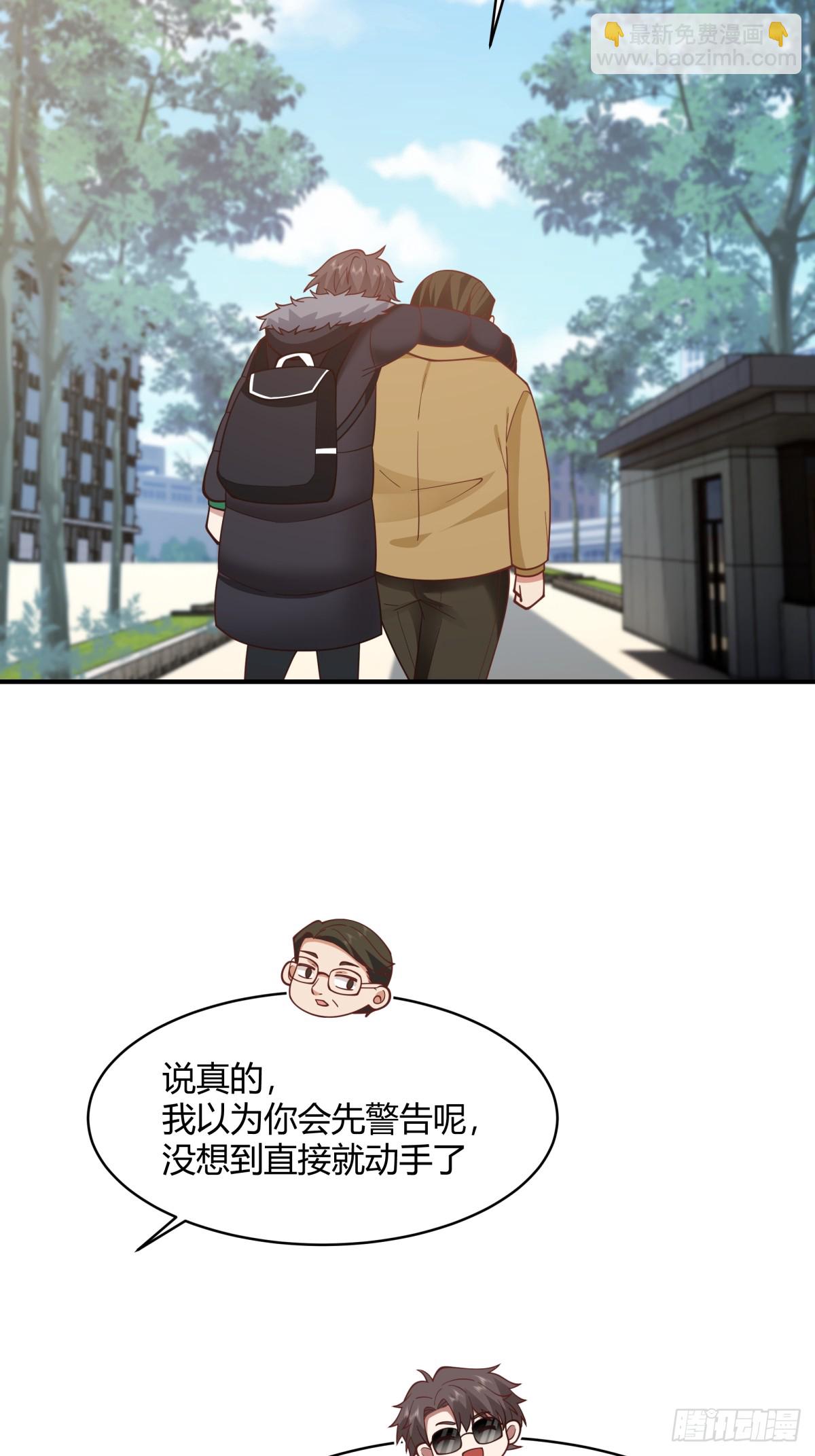 你知道你吓到谁了吗！！43