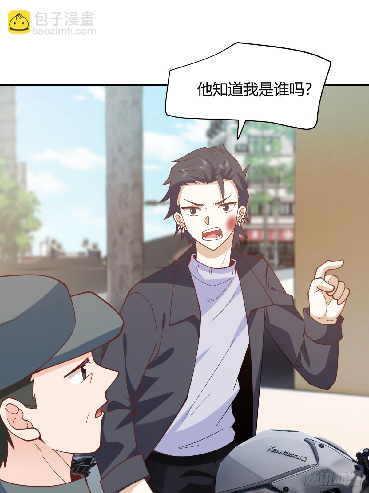 你知道你吓到谁了吗！！45