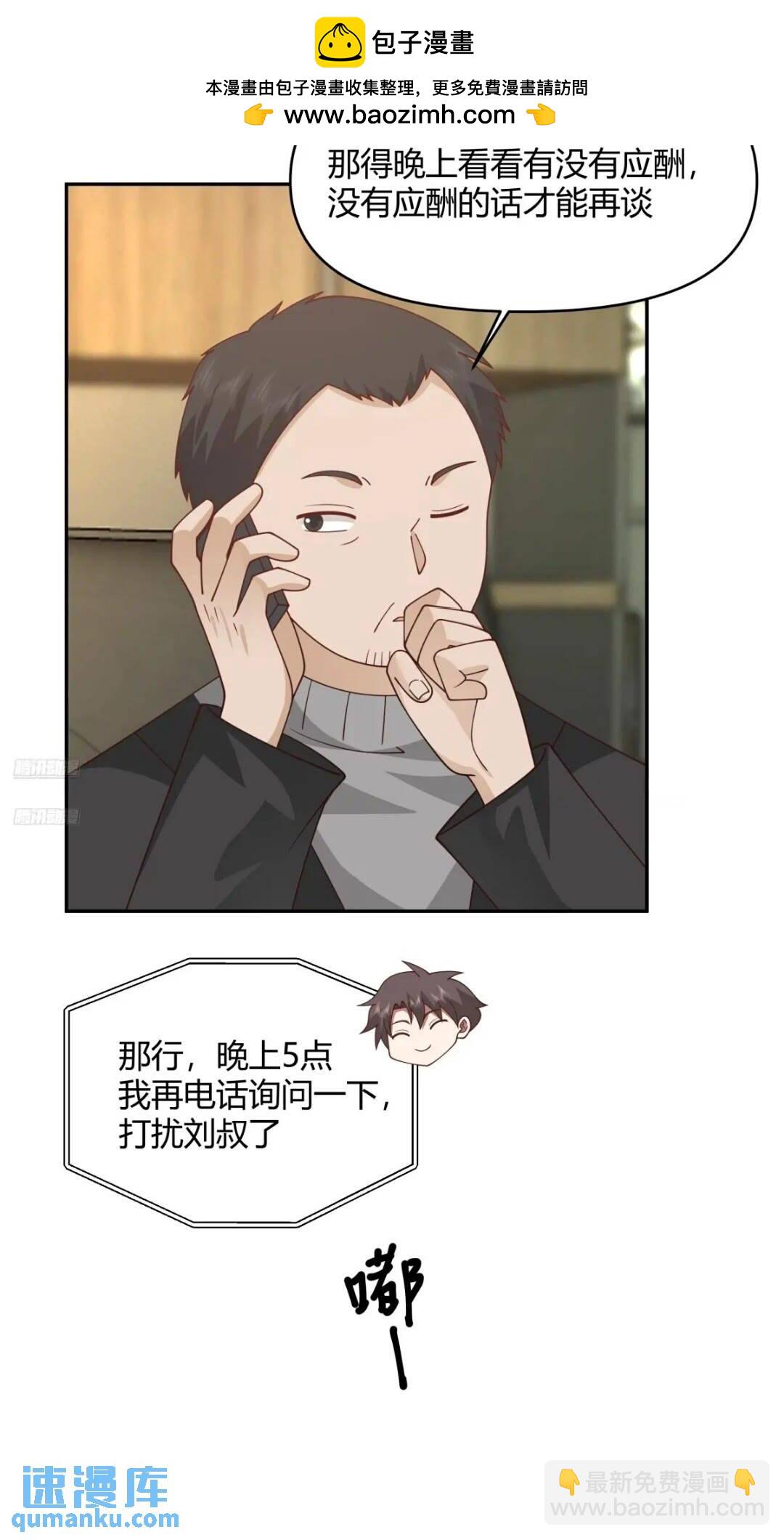 一切答案都在自己心里1