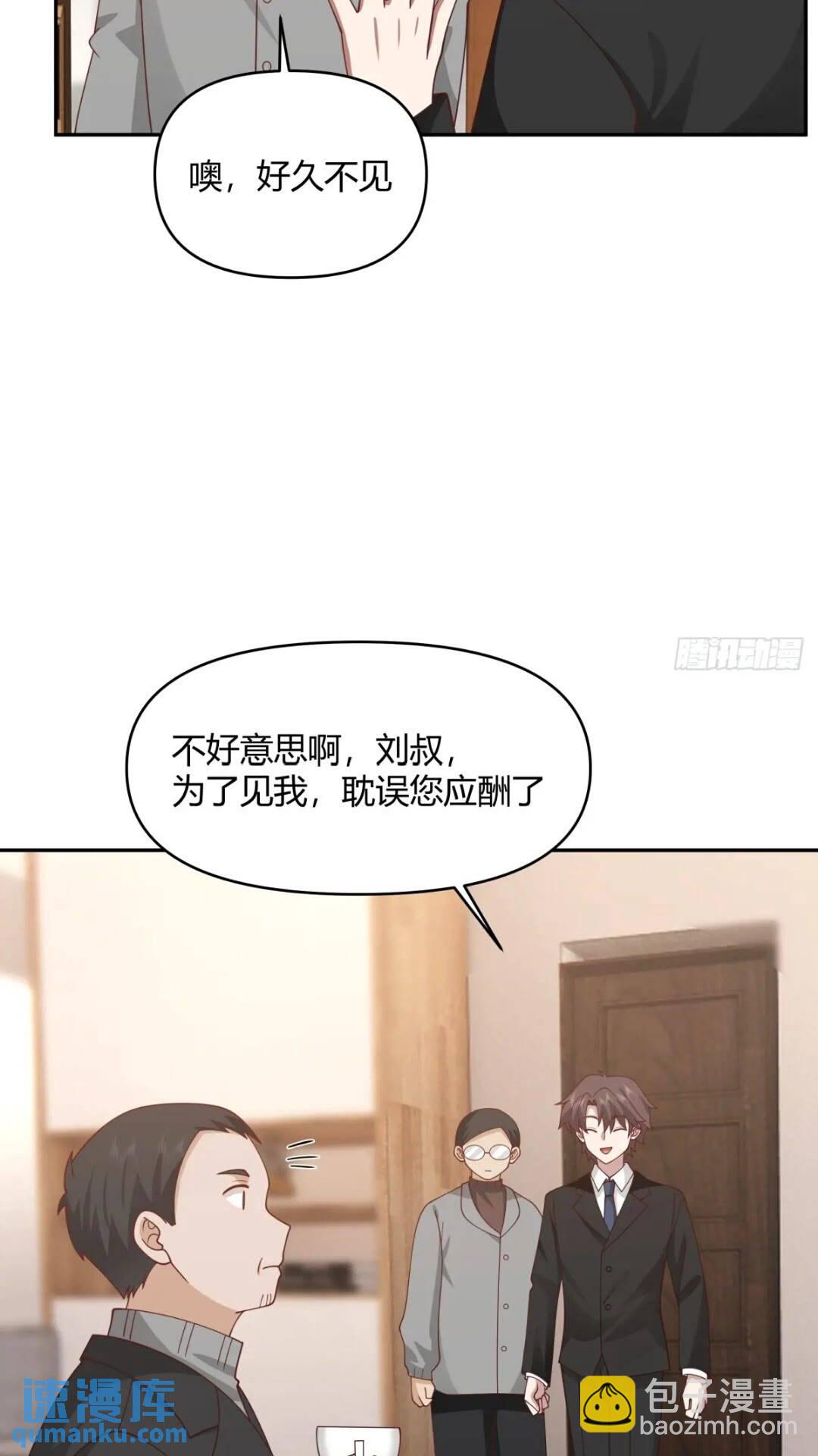 一切答案都在自己心里10