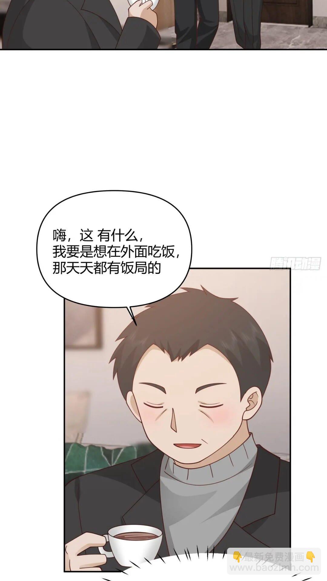 一切答案都在自己心里11