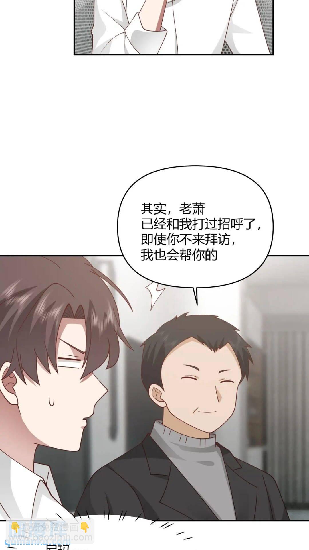 一切答案都在自己心里19