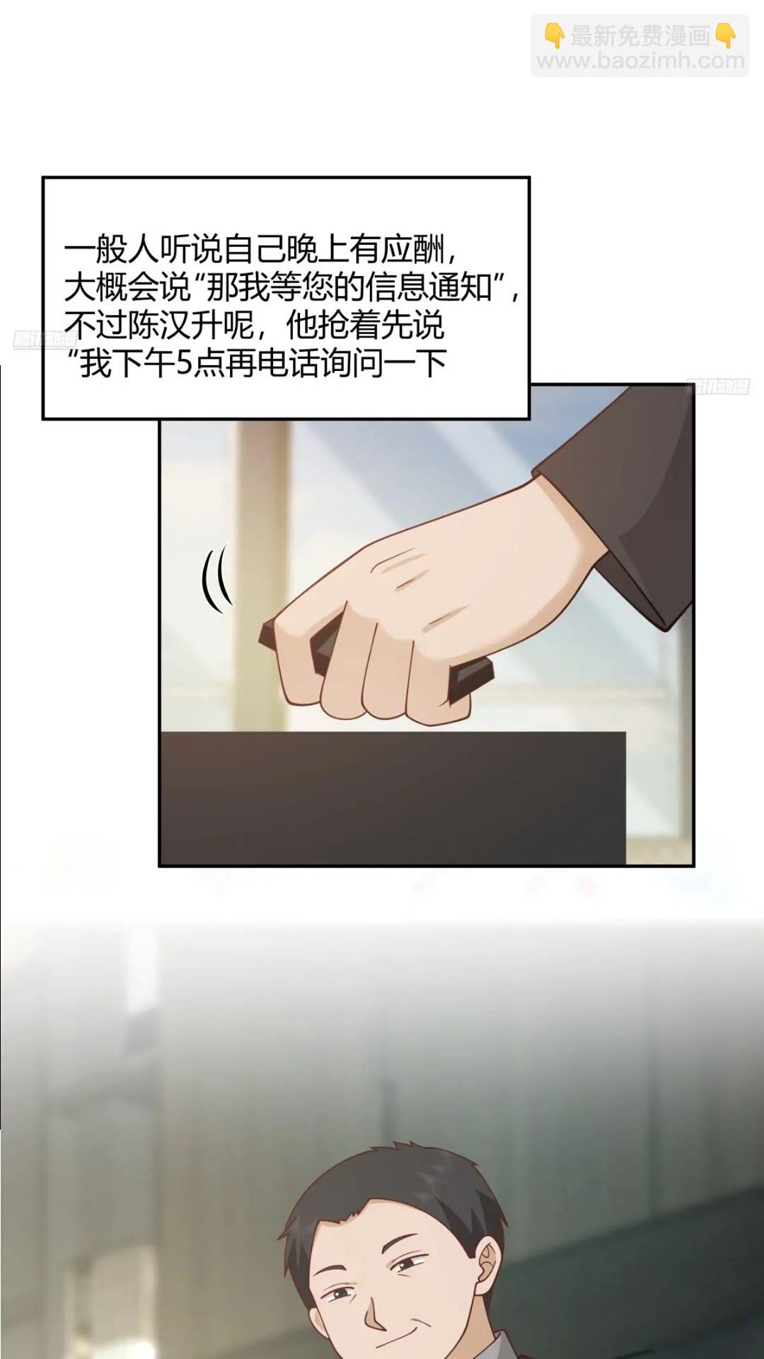 一切答案都在自己心里2