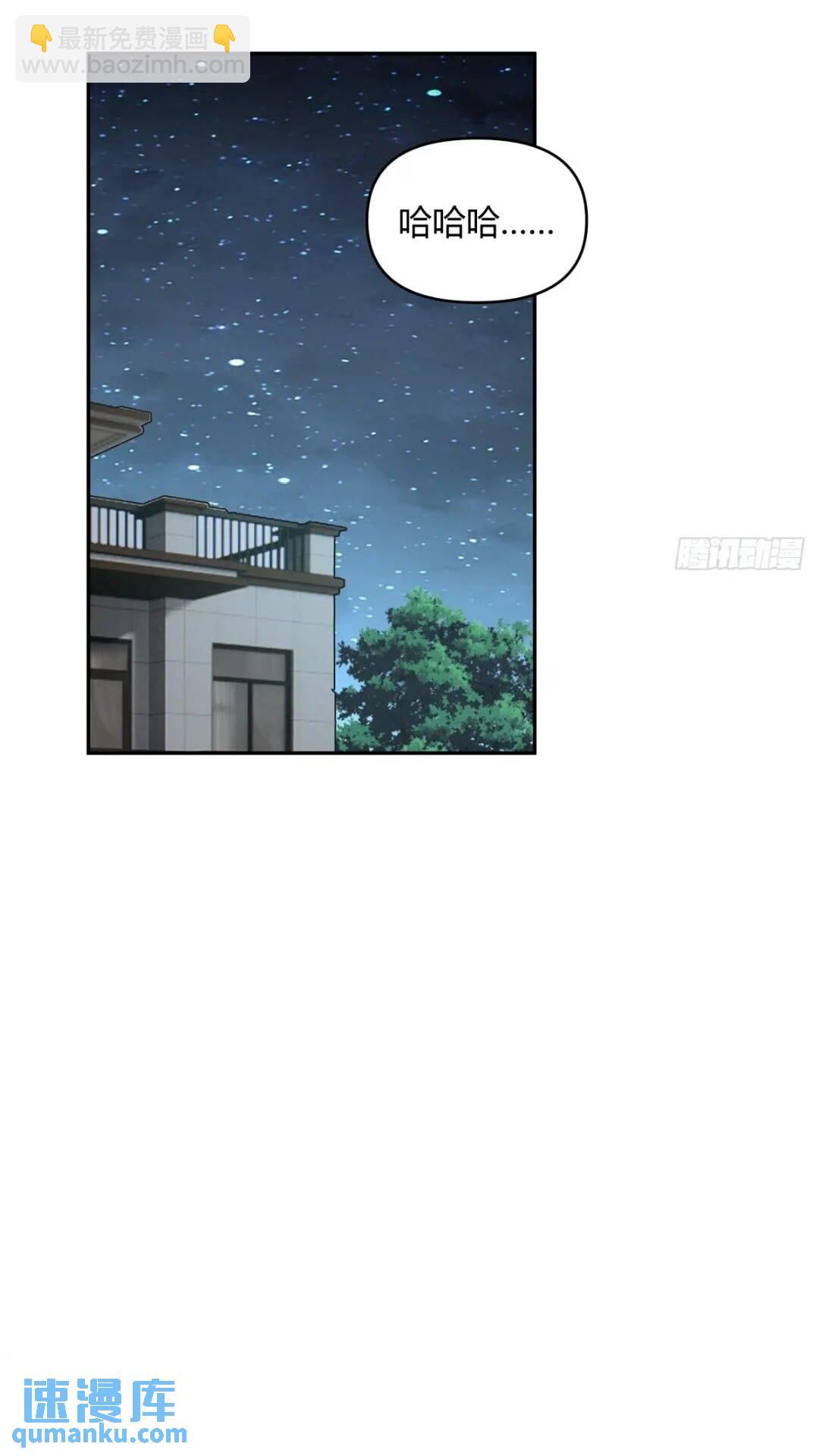 一切答案都在自己心里22