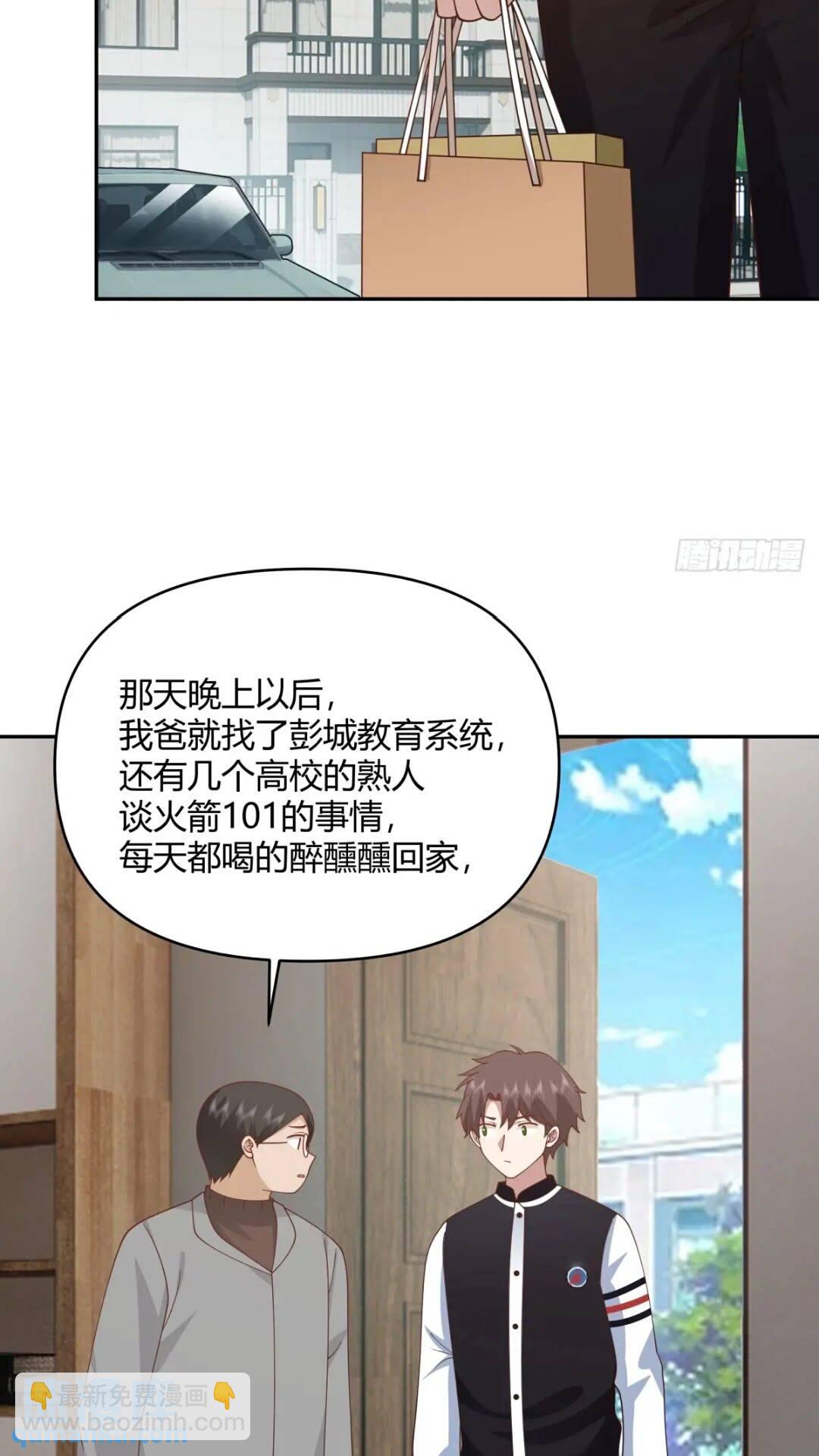 一切答案都在自己心里25