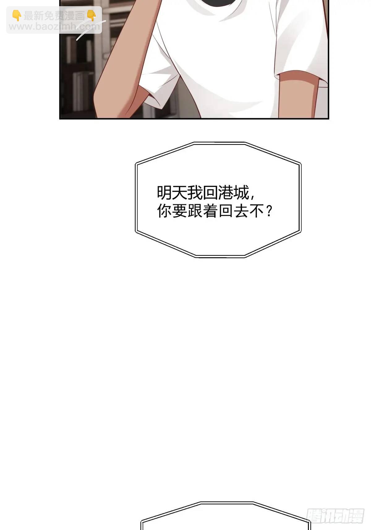 家花没有野花香34
