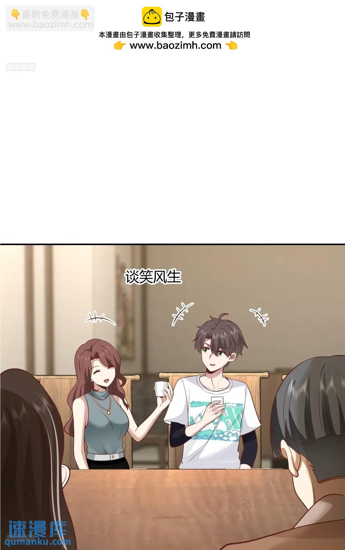 情人眼里出西施1