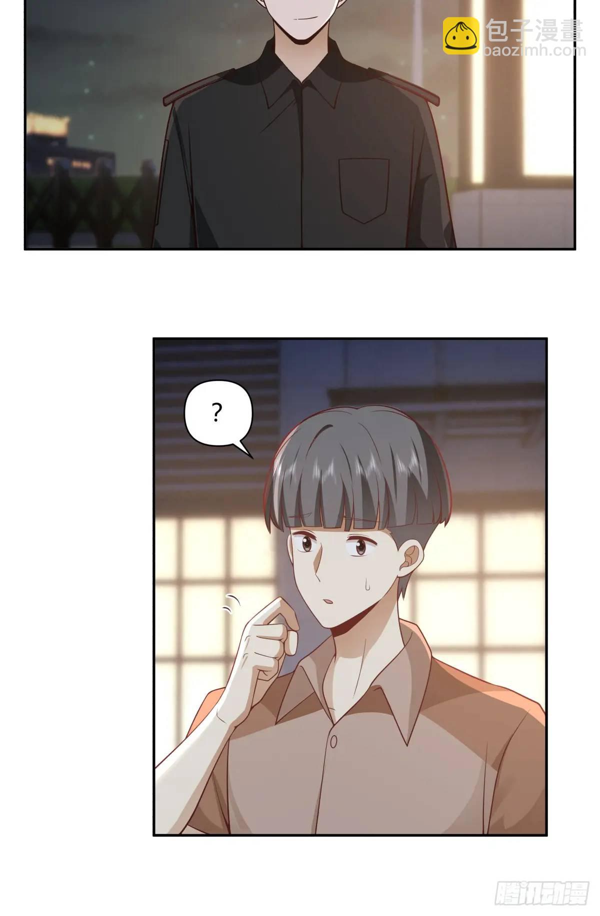 情人眼里出西施12